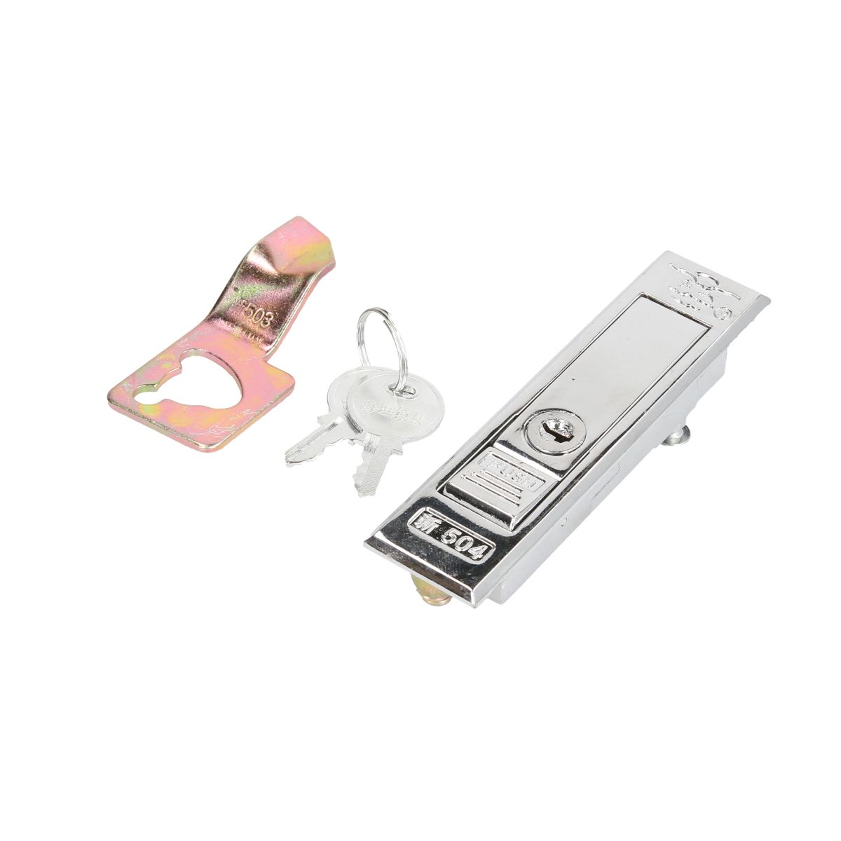 Image of Metalen slot met sleutel voor schakelkast   ZL321203098