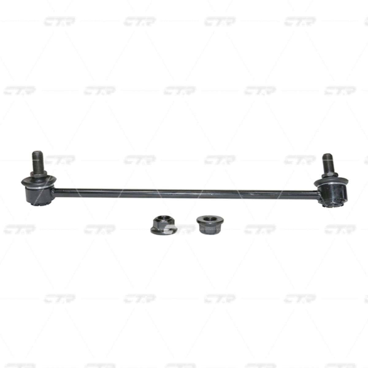 Ctr Asta/Puntone, Stabilizzatore Cl0211r