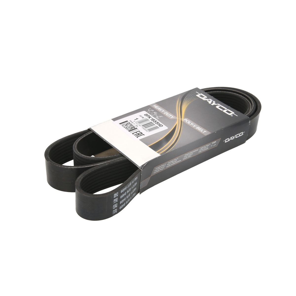 Image of V-riem