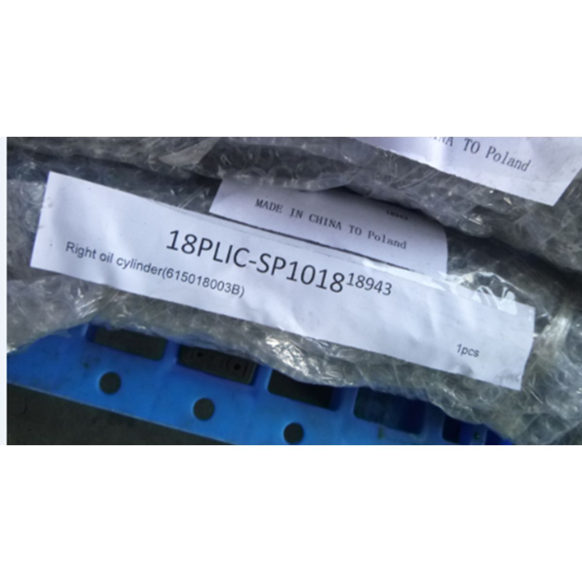 Image of Hydraulische cilinder voor lift  ZL615018003