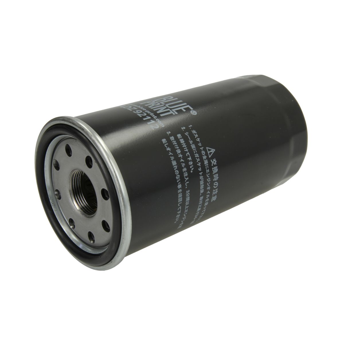 Image of Oliefilter