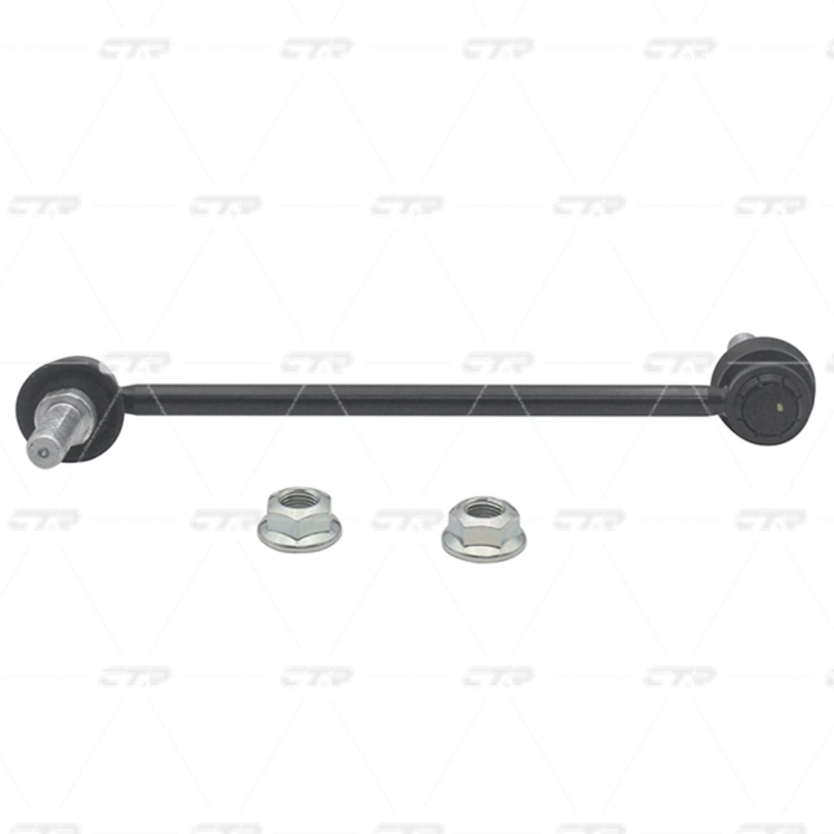 Ctr Asta/Puntone, Stabilizzatore Cl0029