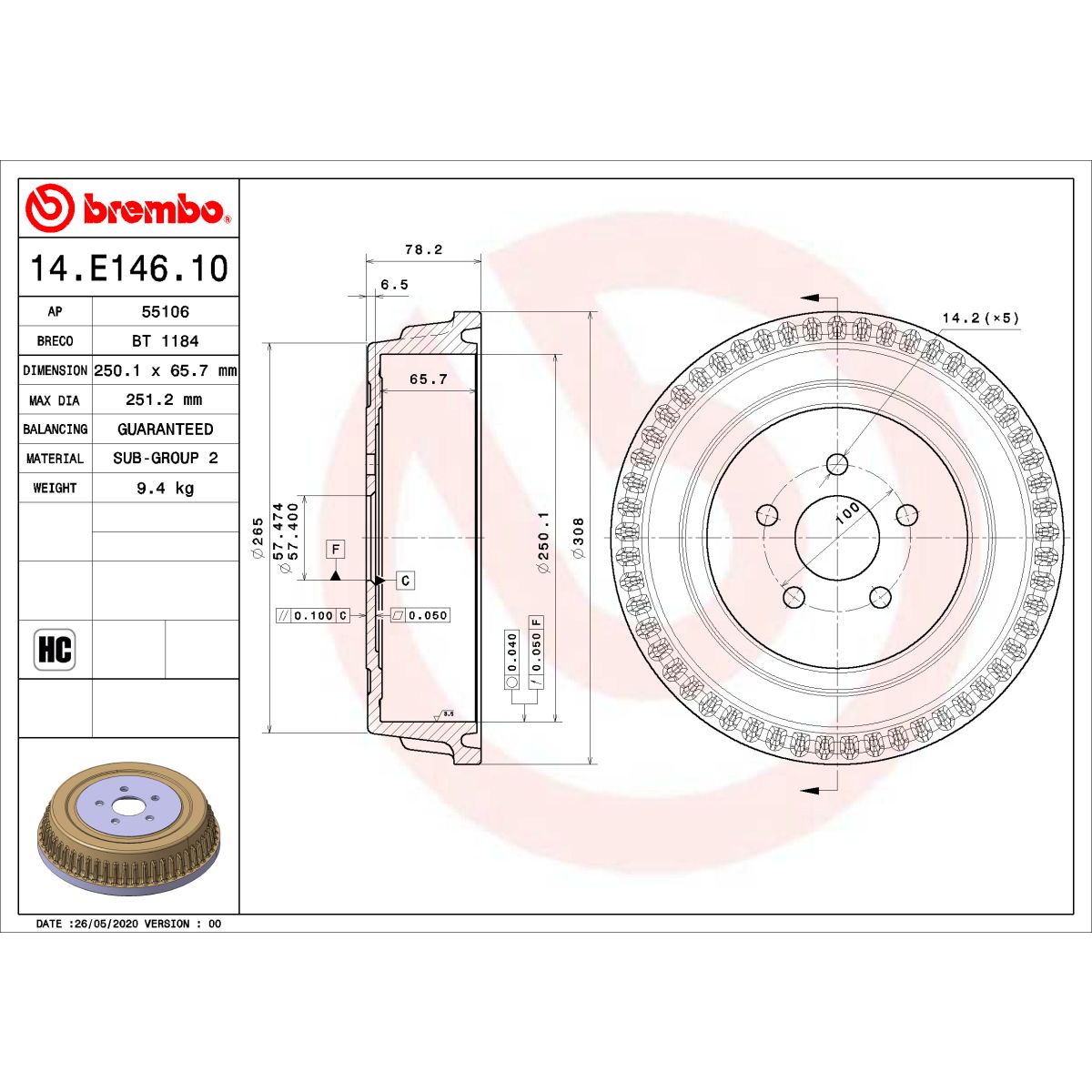 Image of Remtrommel ESSENTIAL LINE
