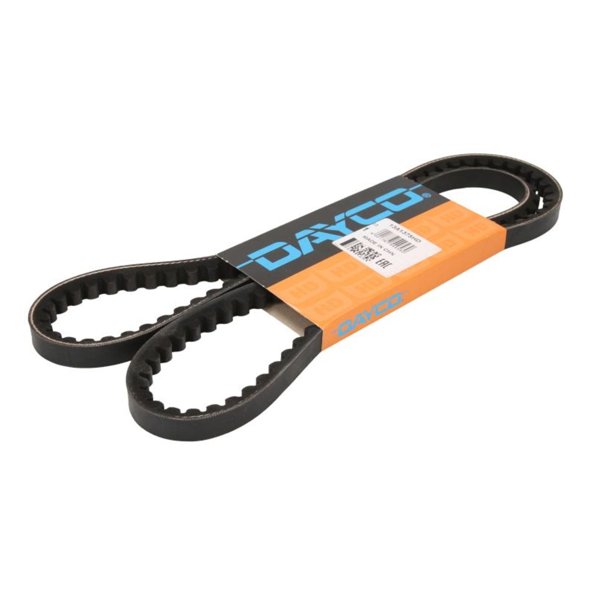 Image of V-riem