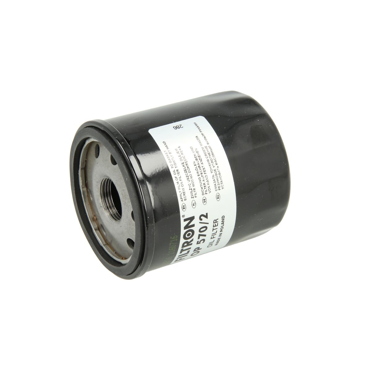 Image of Oliefilter  OP570/2