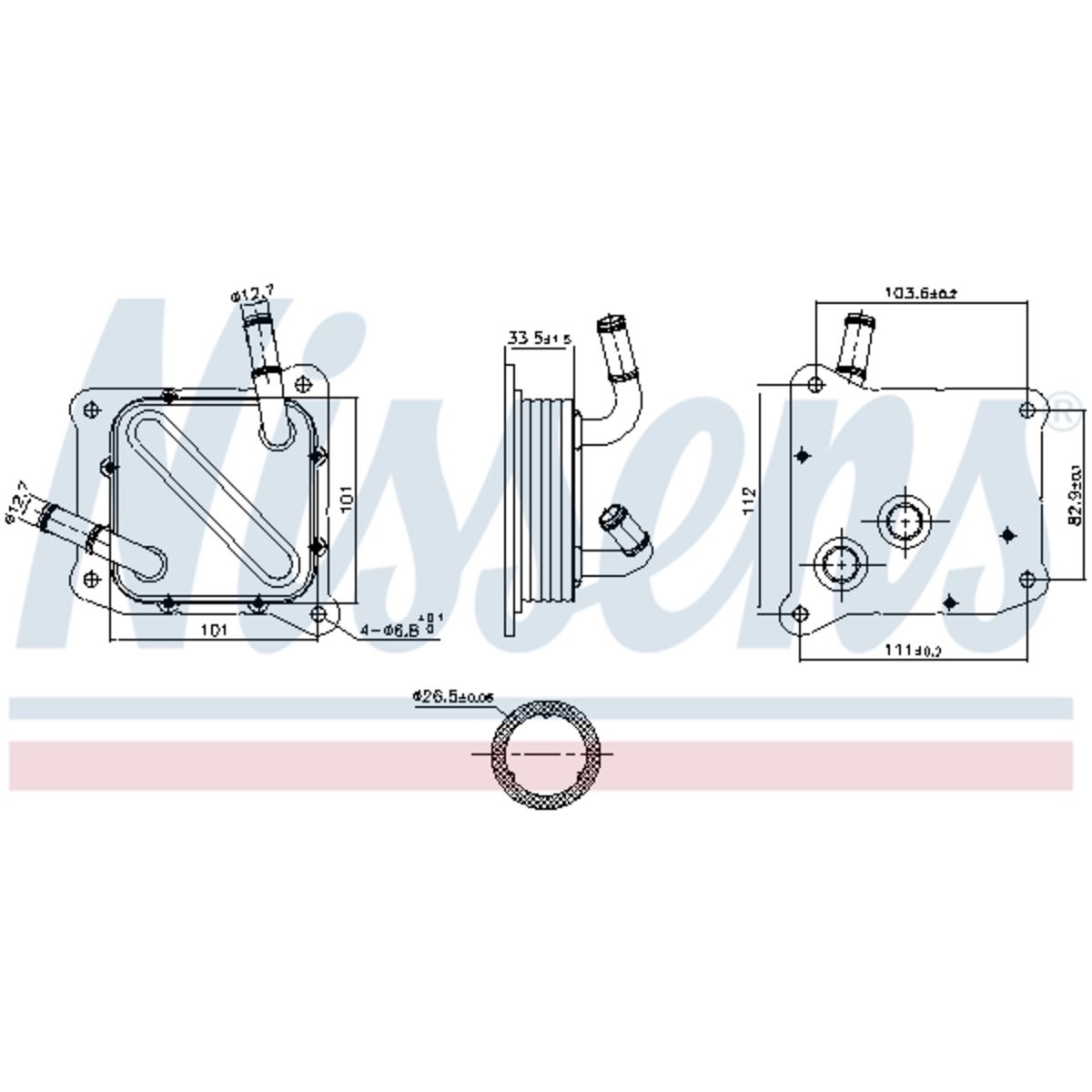 Image of Olie radiator, automatische versnellingsbak