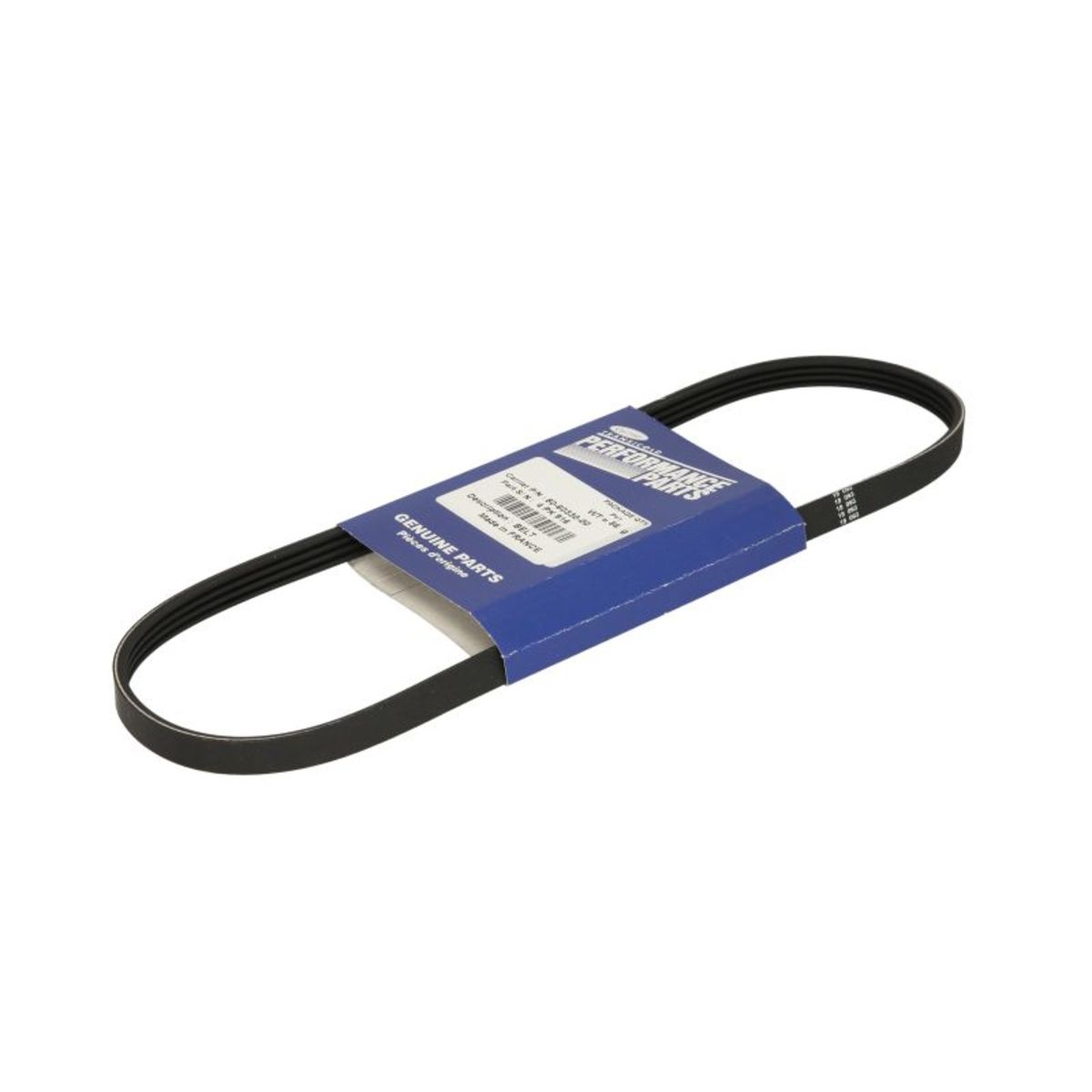 Image of V-riem