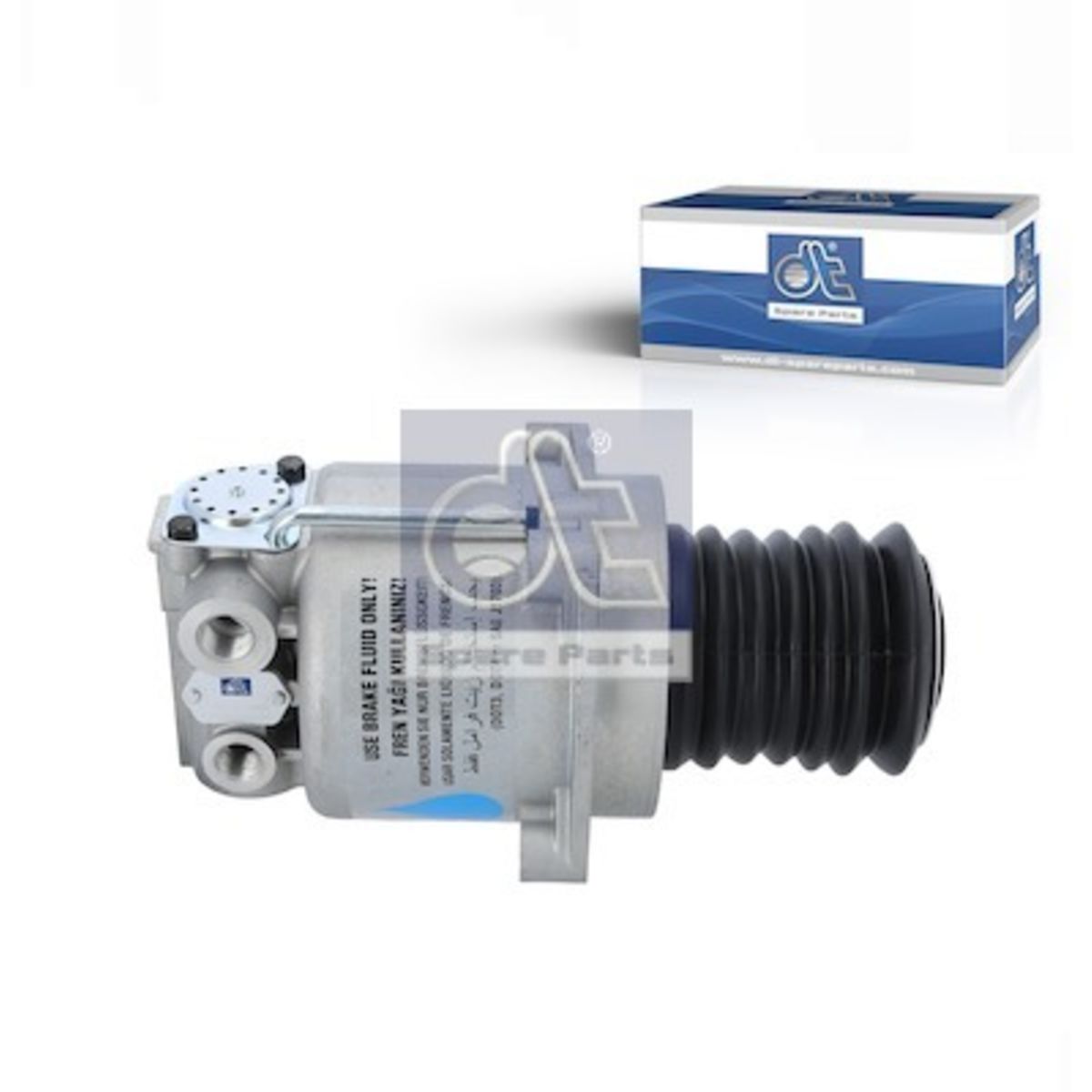 Image of Koppelingsactuator