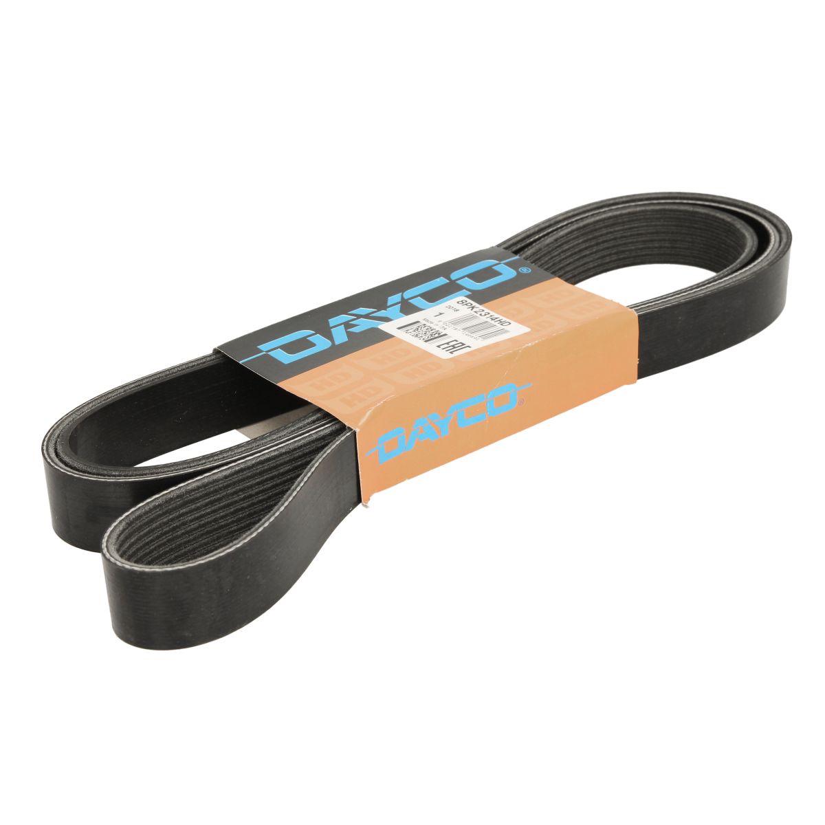 Image of V-riem