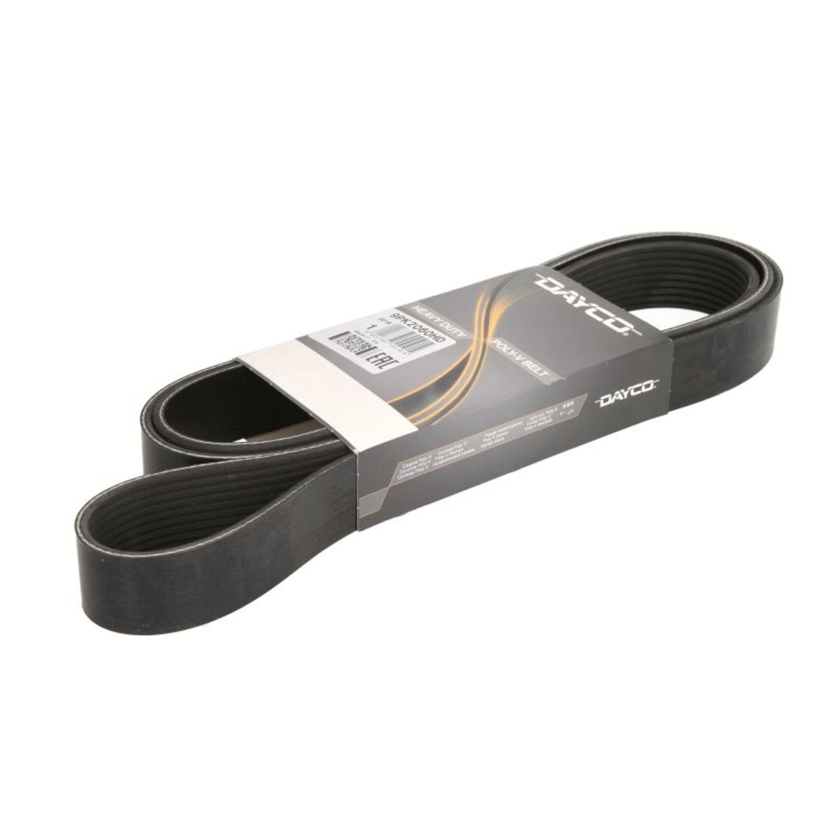 Image of V-riem