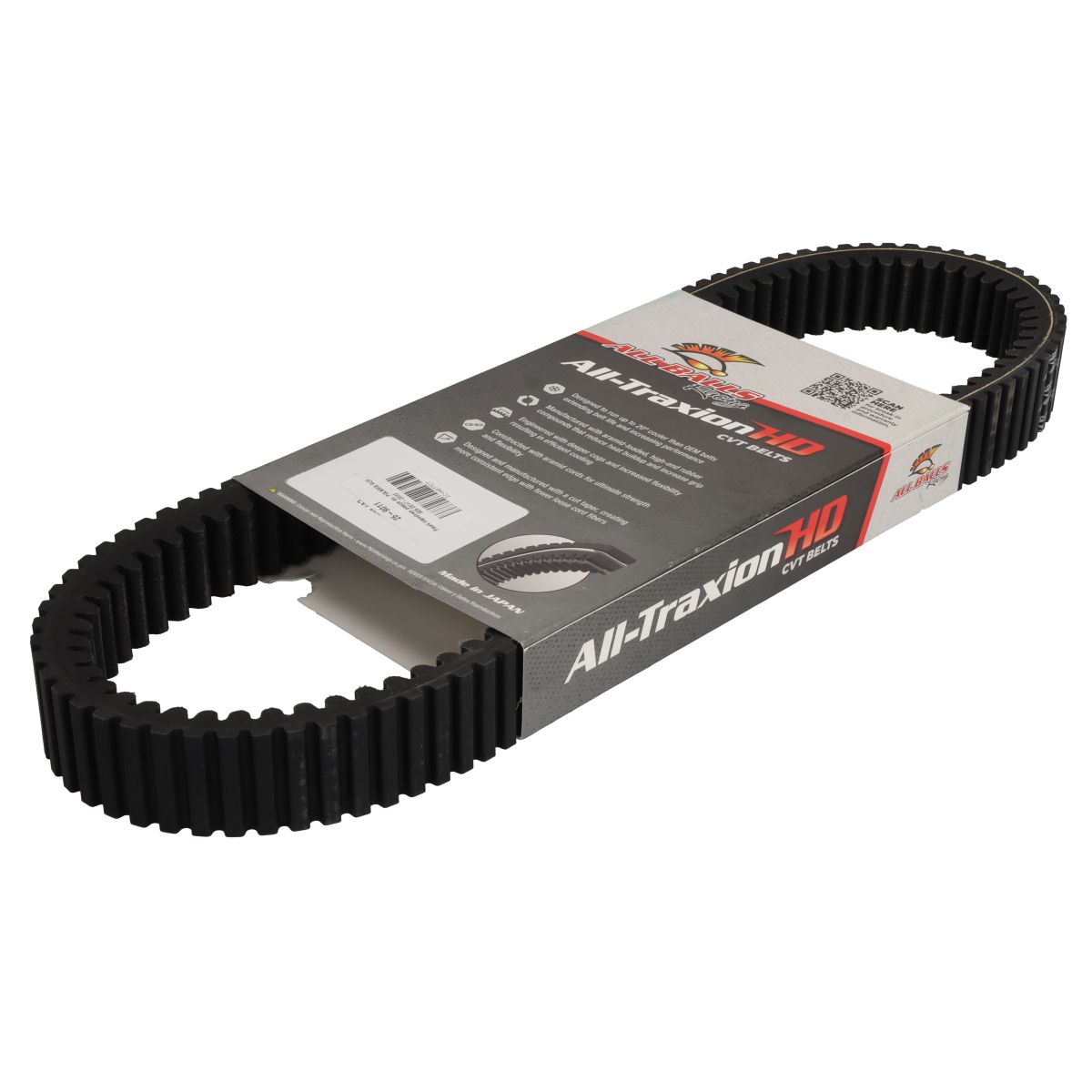 Drive wedge belt, variator ALL BALLS 25-9011