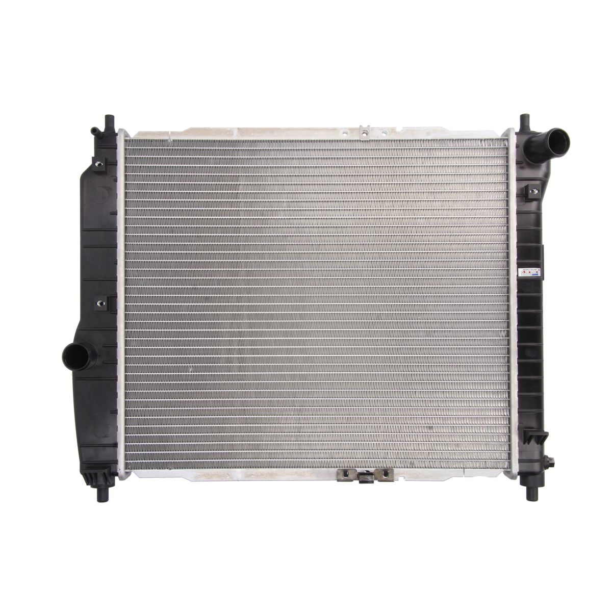 Image of Radiator, motorkoeling