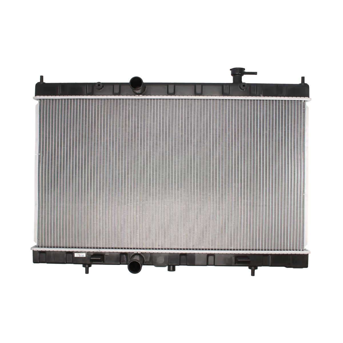 Image of Radiator, motorkoeling