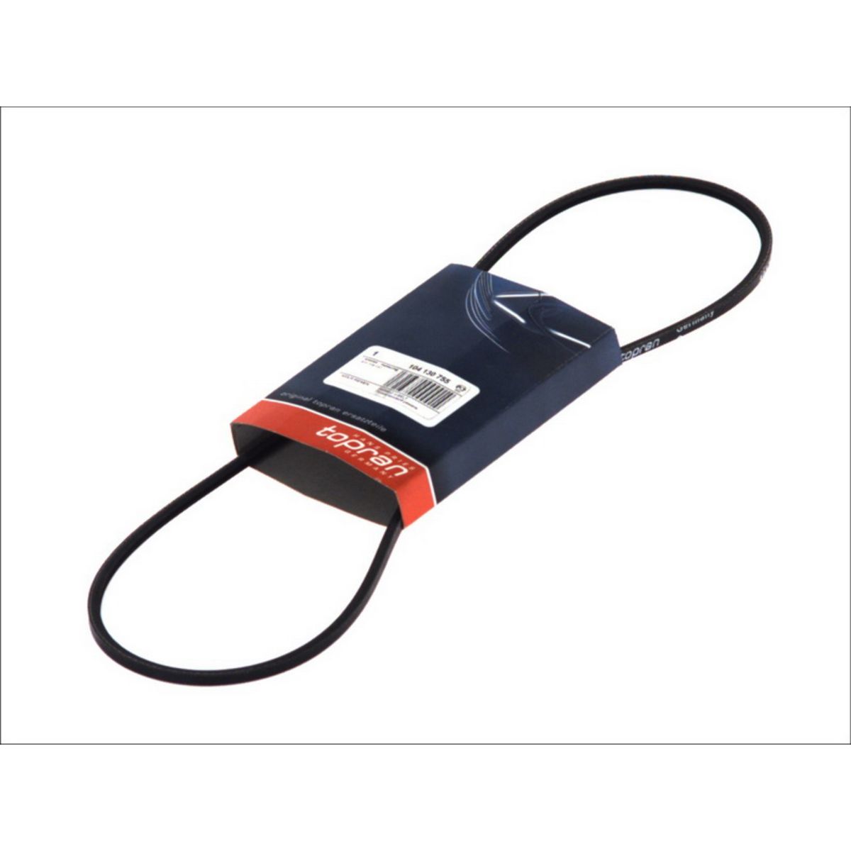 Image of V-riem