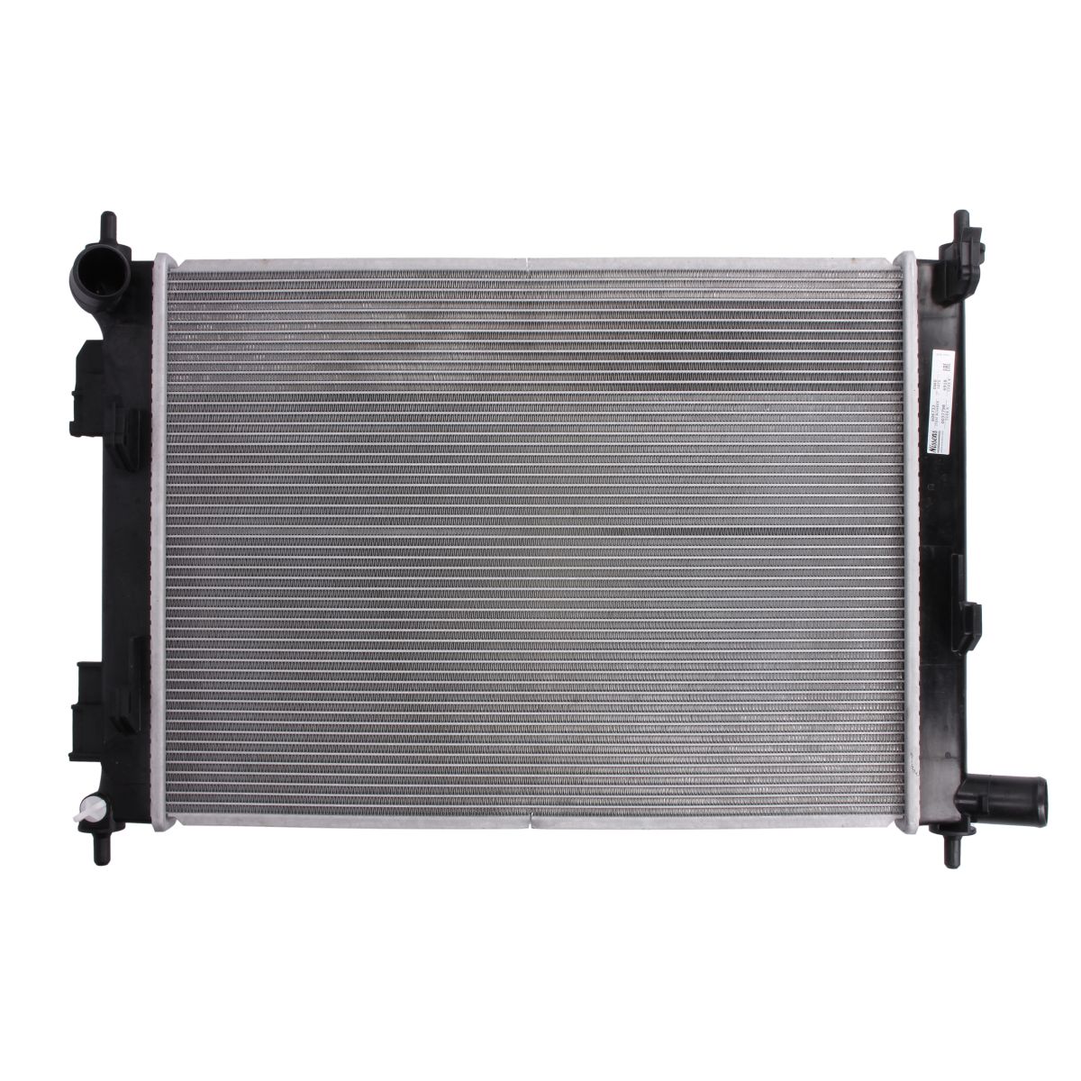 Image of Radiator, motorkoeling