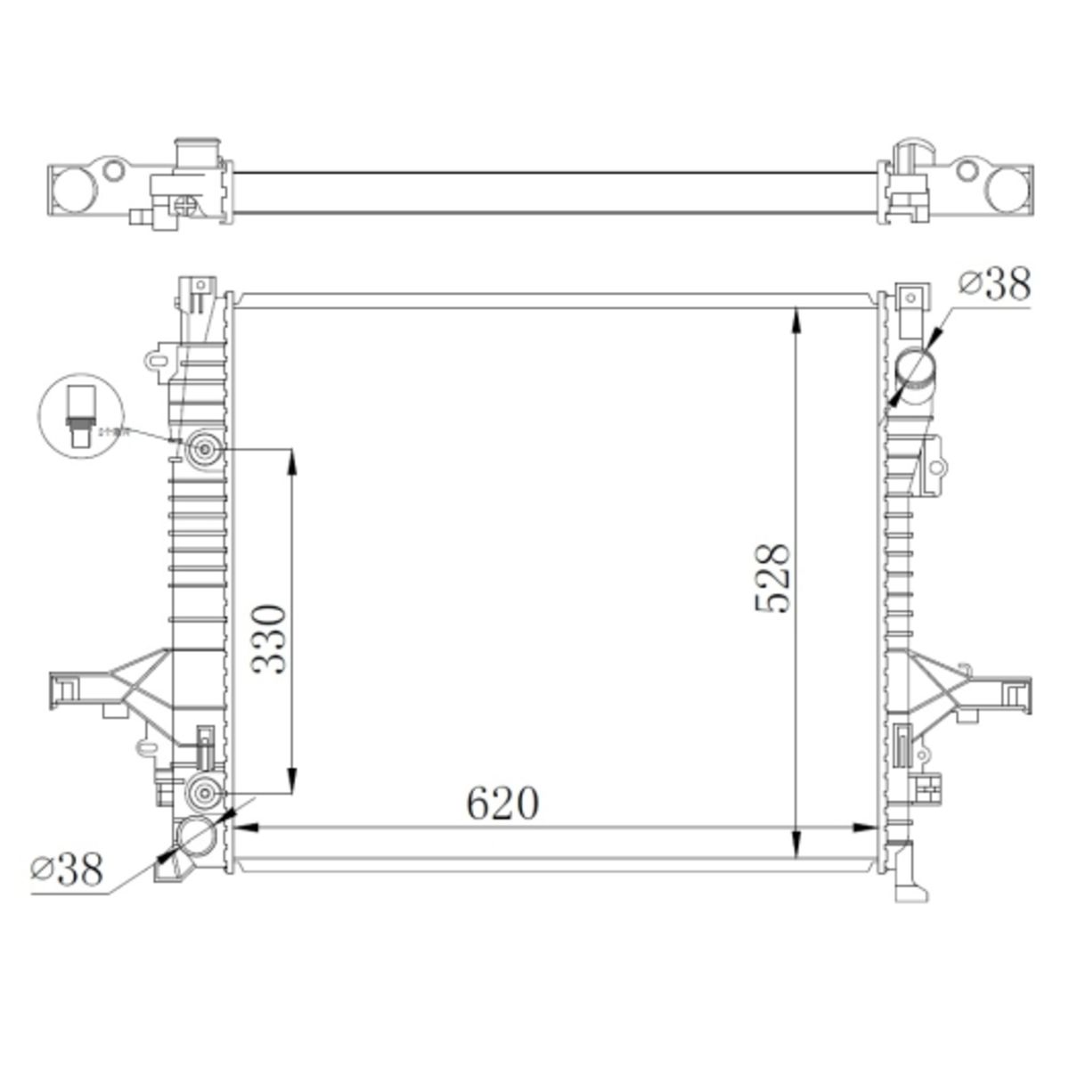 Image of Radiator, motorkoeling