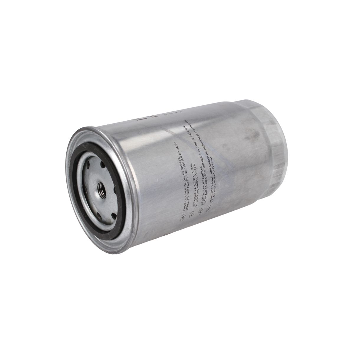 Image of Brandstoffilter  PP879/1