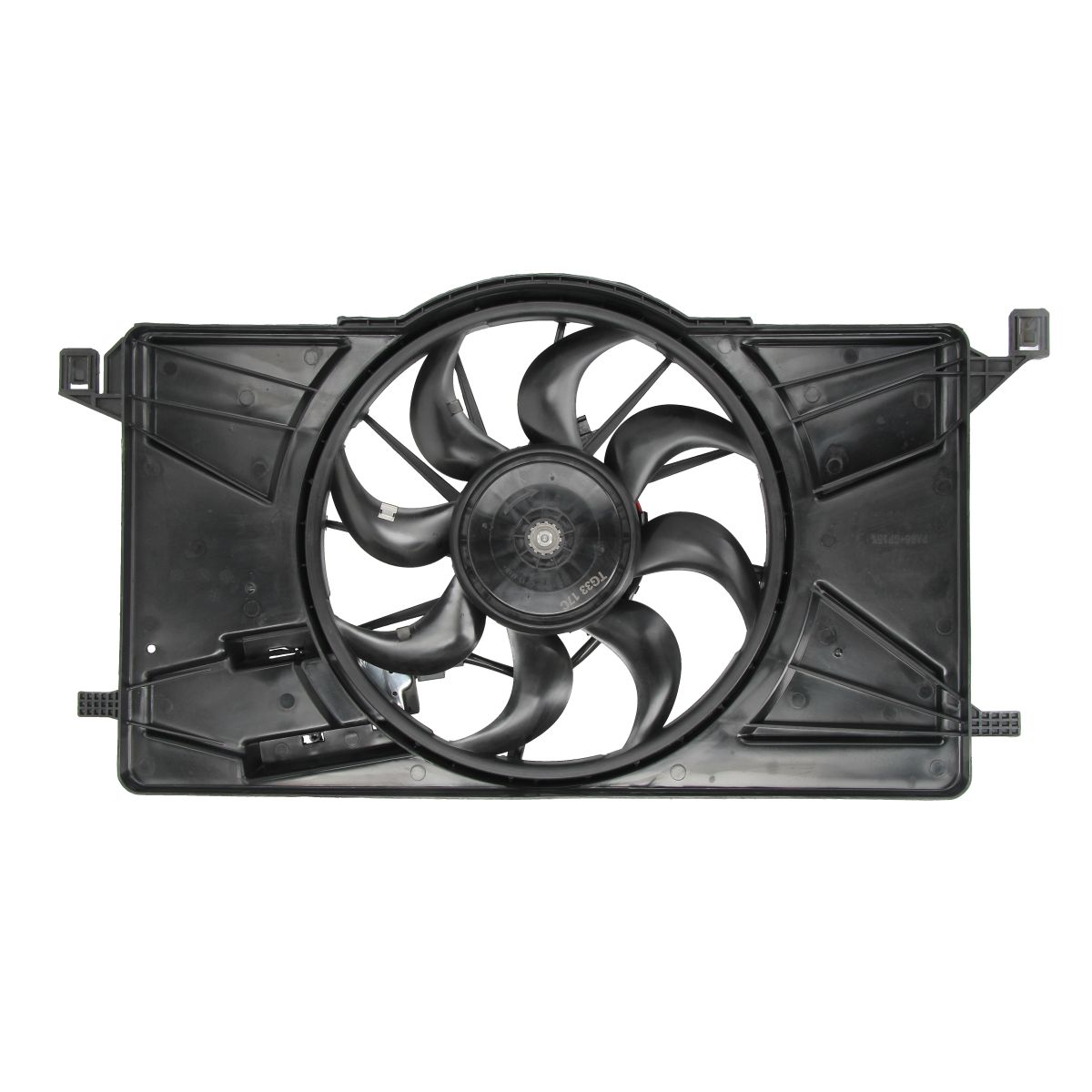 Image of Koelventilatorwiel, motorkoeling
