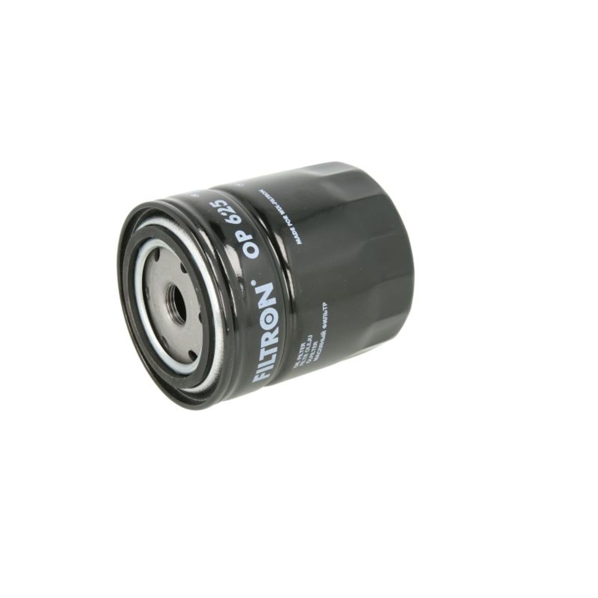 Image of Oliefilter  OP625