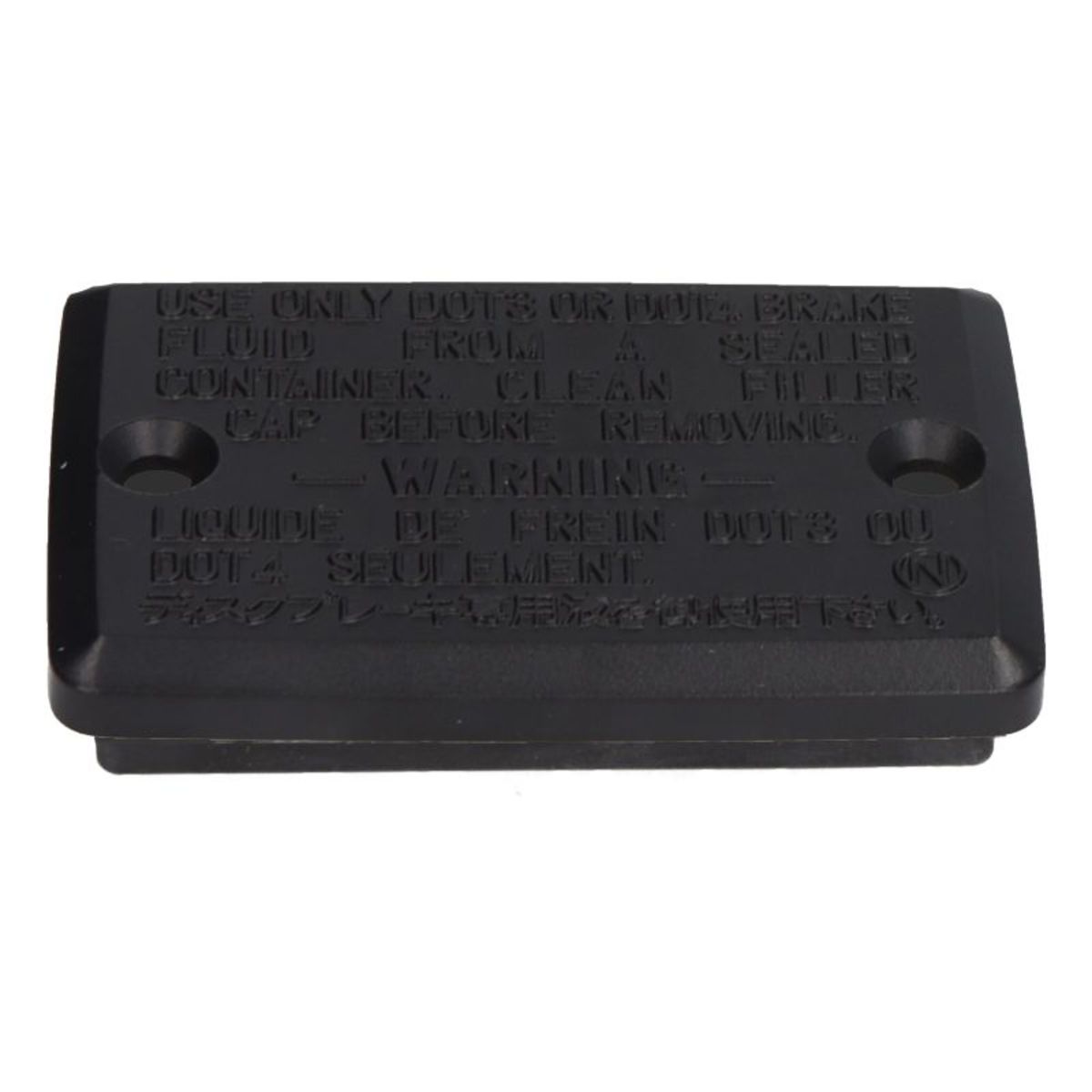 Verschluss, Bremsflüssigkeitsbehälter TOURMAX RCD-101