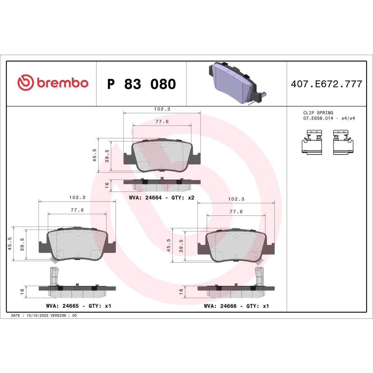 Image of Remblokset  , achter