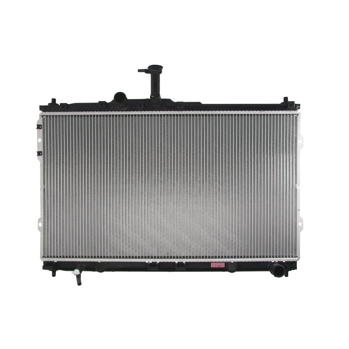 Image of Radiator, motorkoeling
