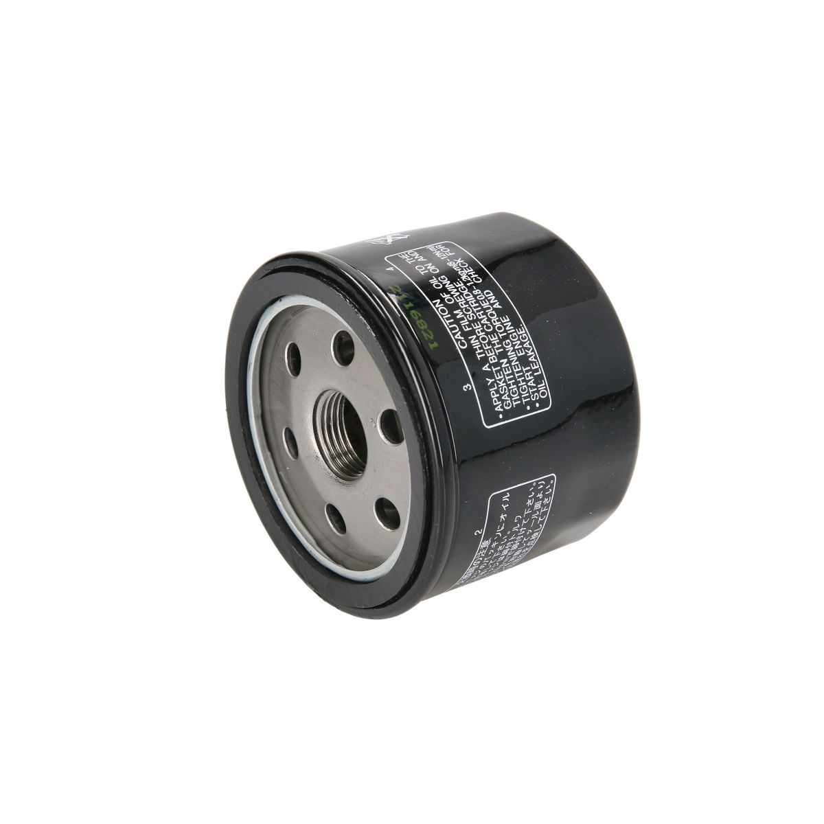 Ölfilter HIFLO HF160 | motointegrator