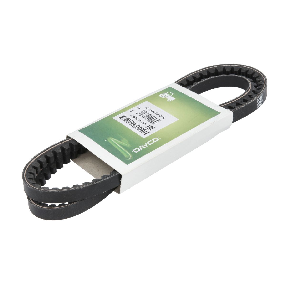 Image of V-riem