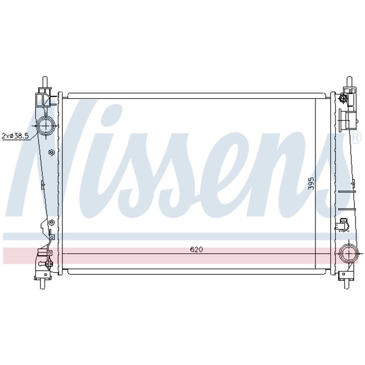Image of Radiator, motorkoeling