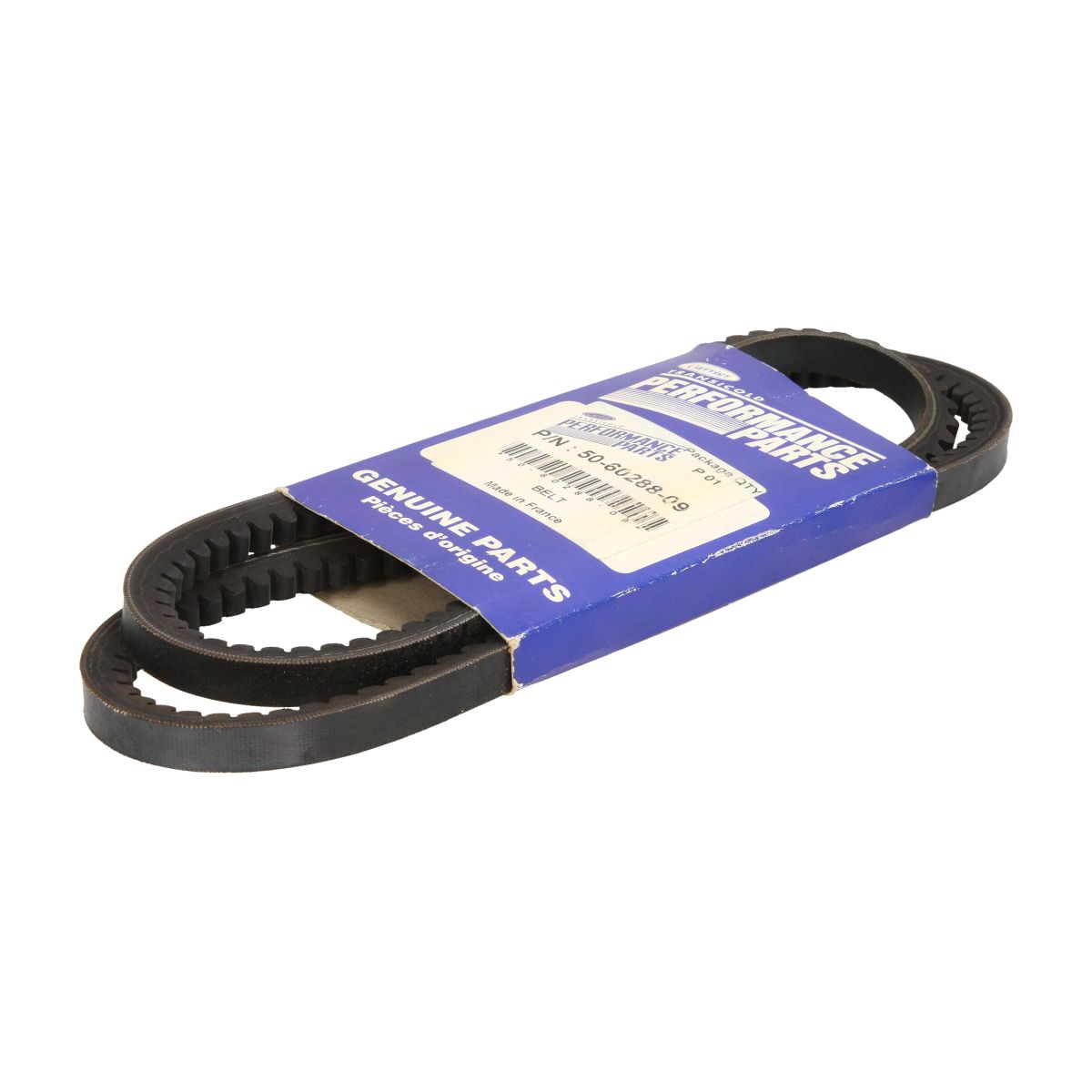 Image of V-riem