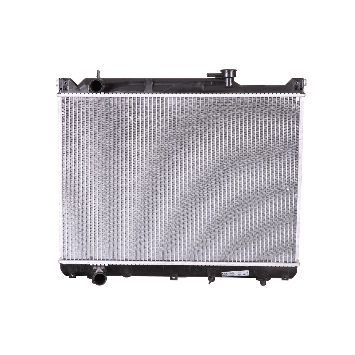 Image of Radiator, motorkoeling