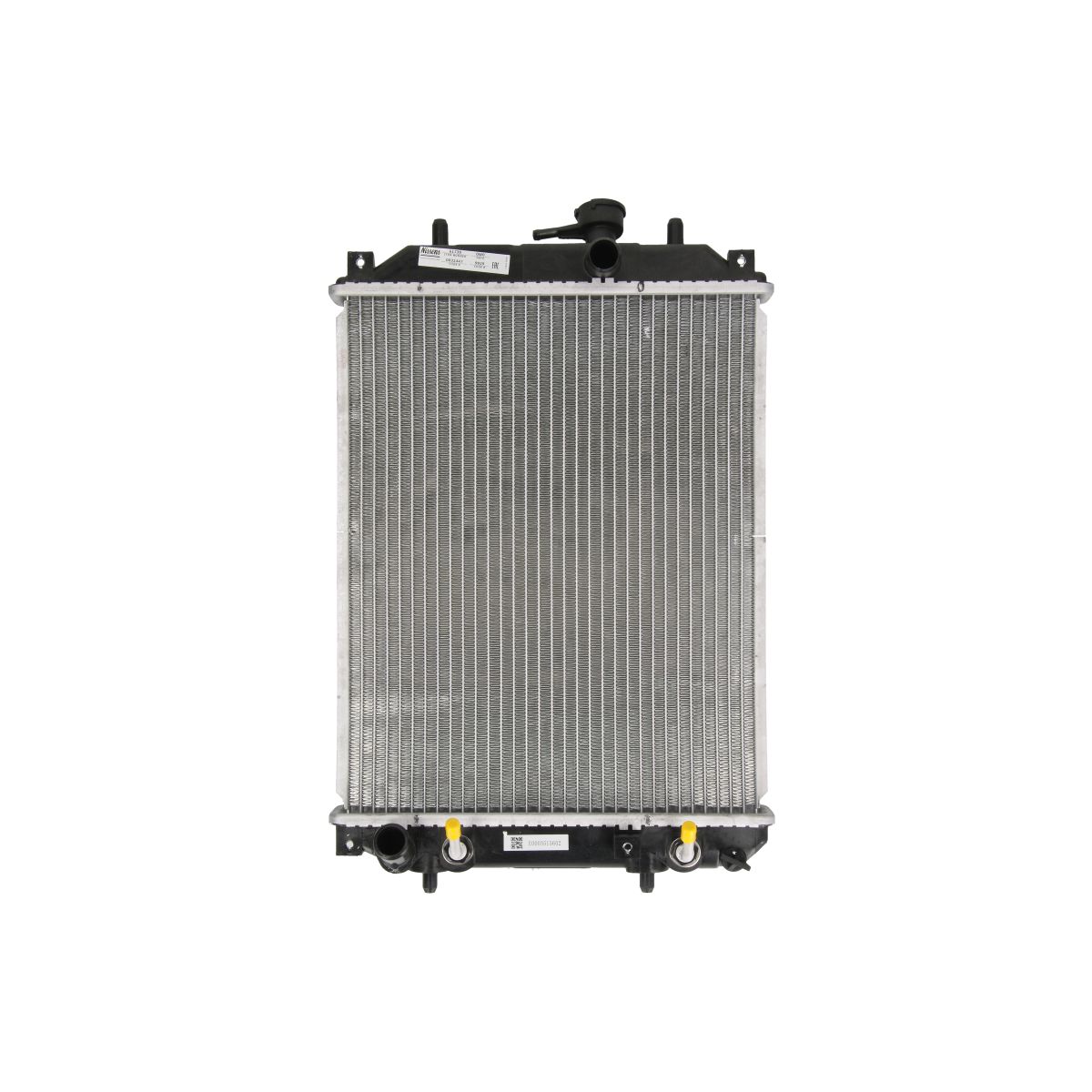 Image of Radiator, motorkoeling