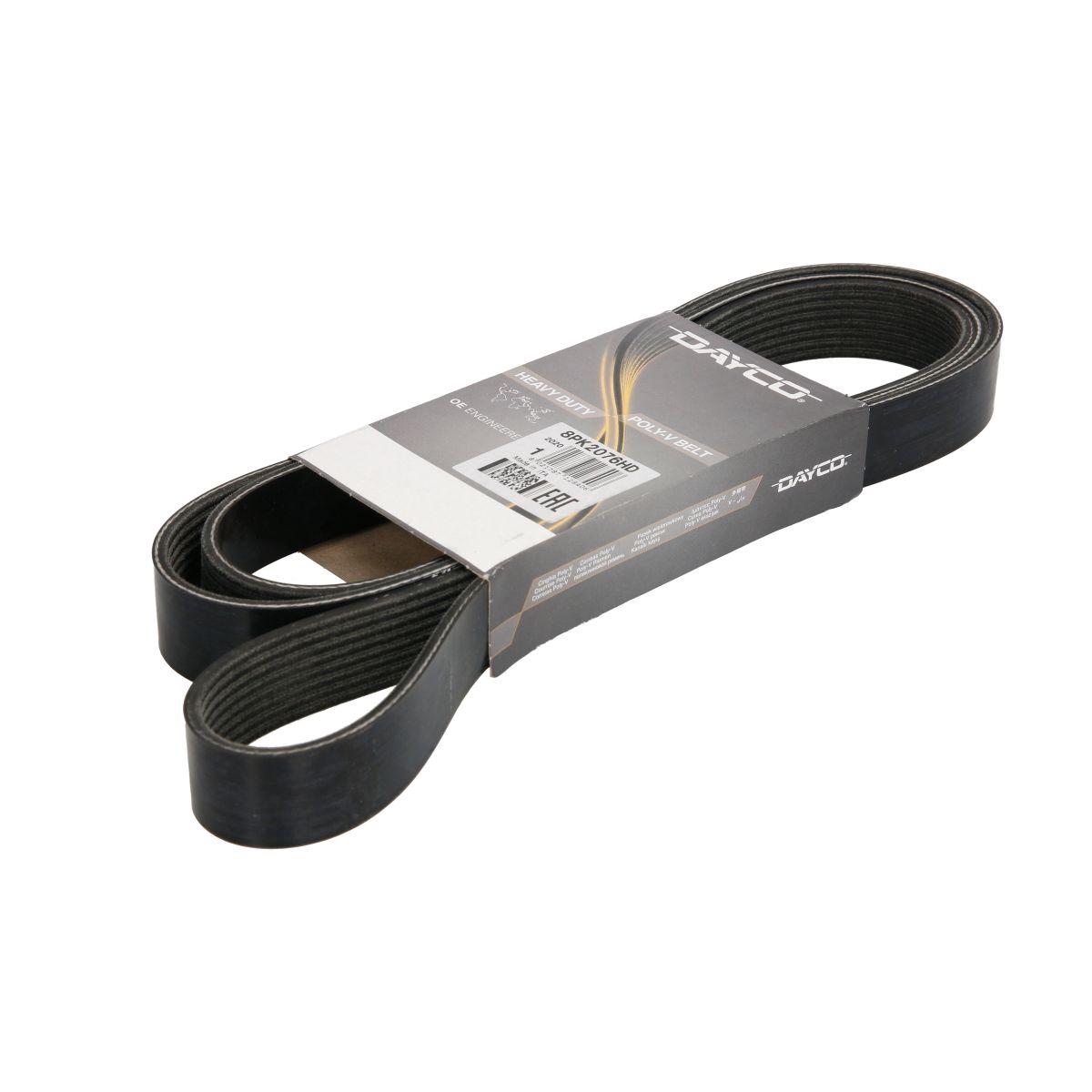 Image of V-riem
