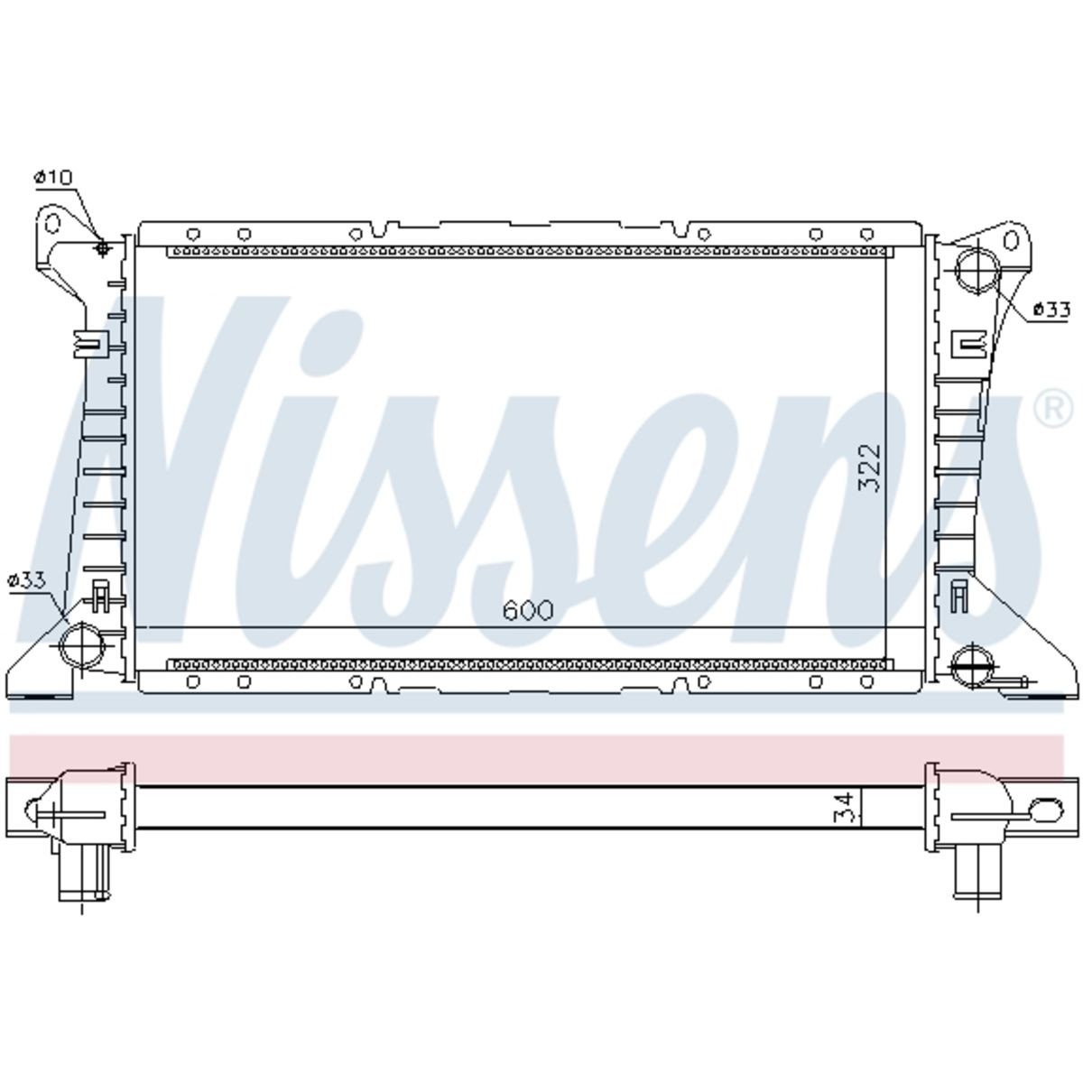 Image of Radiator, motorkoeling