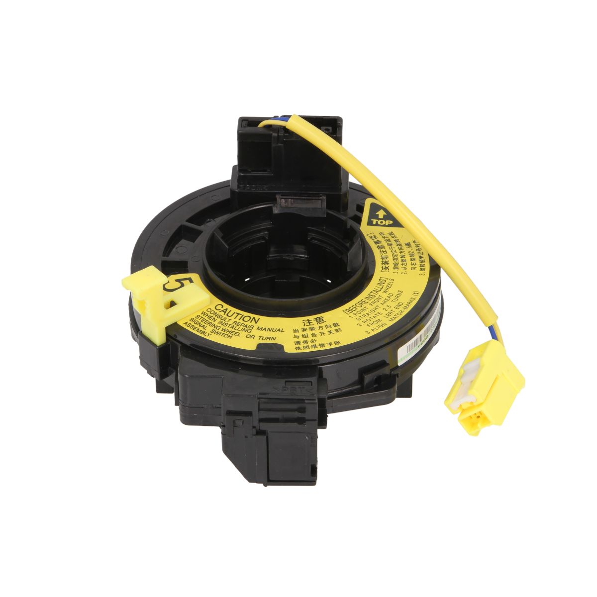 Image of Oprolmechanisme airbag, stuur