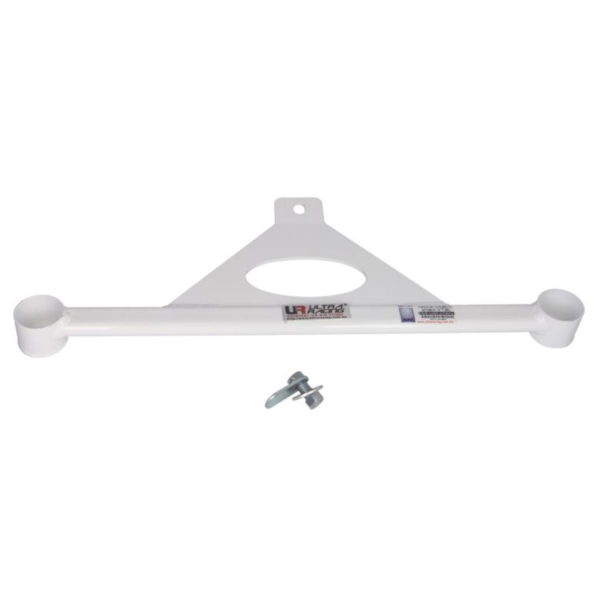Jambe de suspension ULTRA RACING LA3-3524