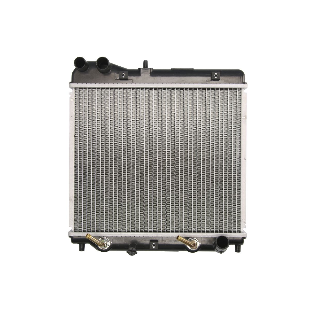 Image of Radiator, motorkoeling