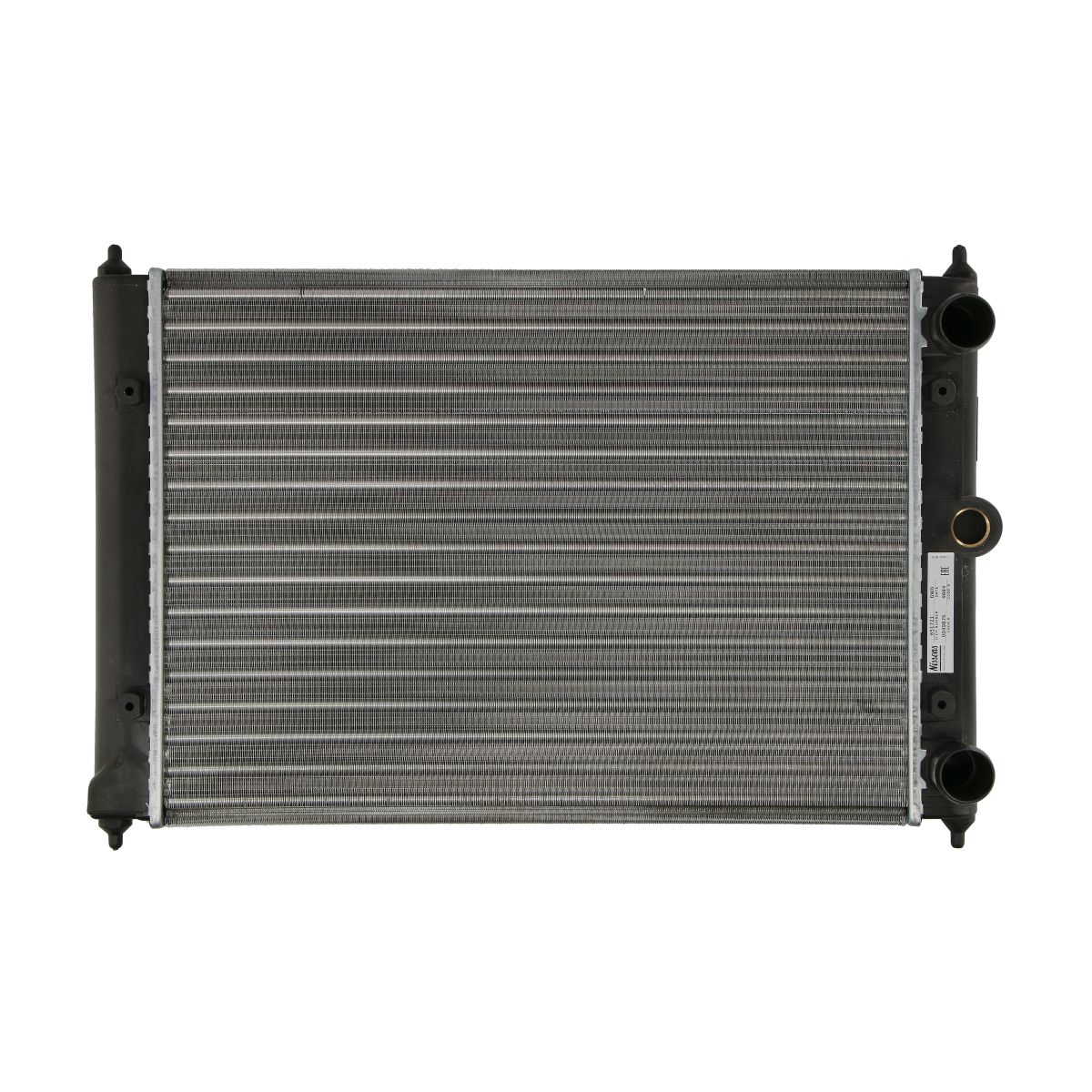 Image of Radiator, motorkoeling