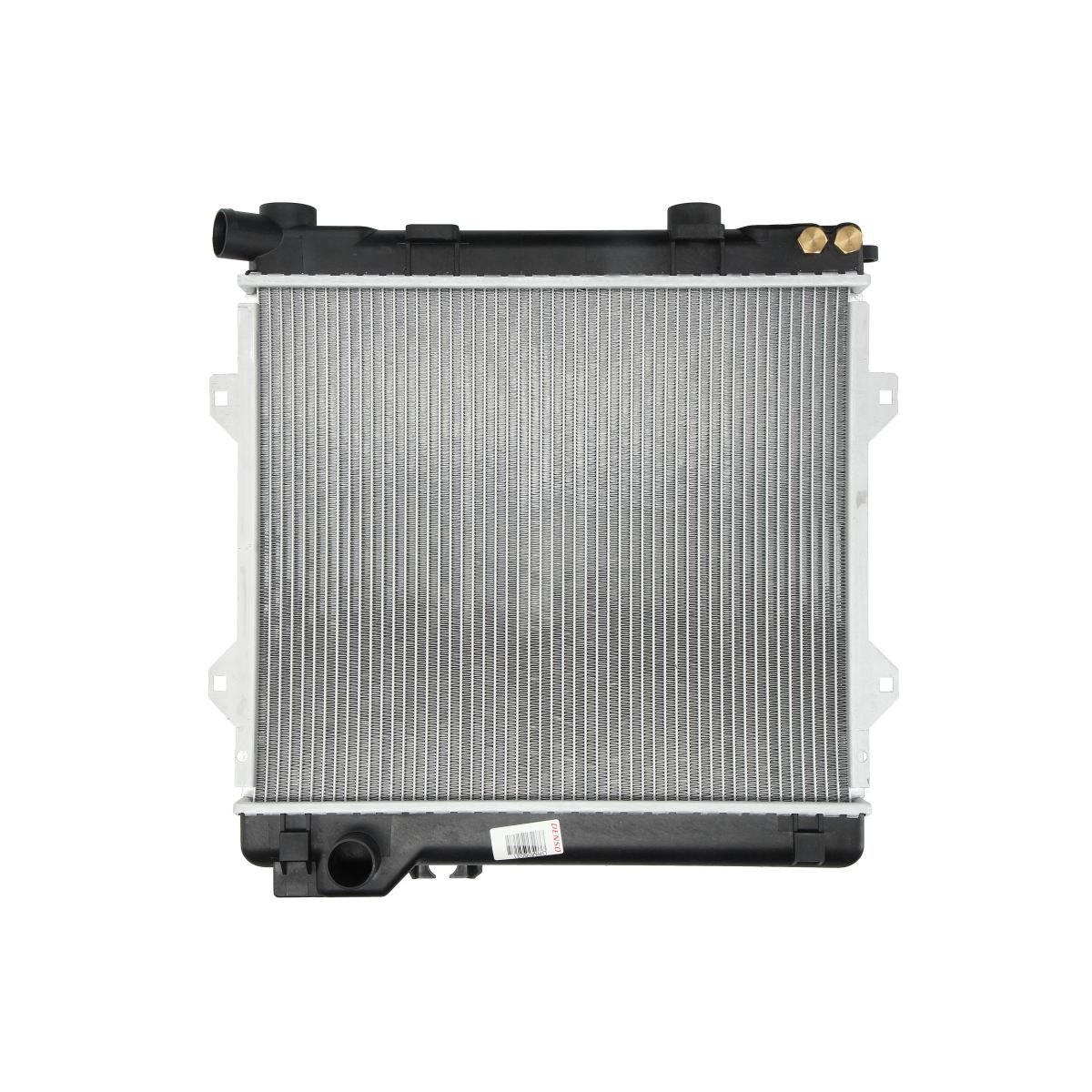 Image of Radiator, motorkoeling