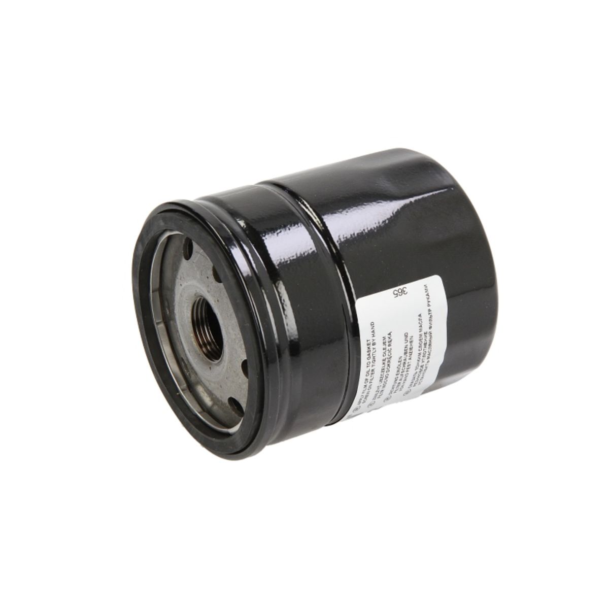Image of Oliefilter  OP546/2