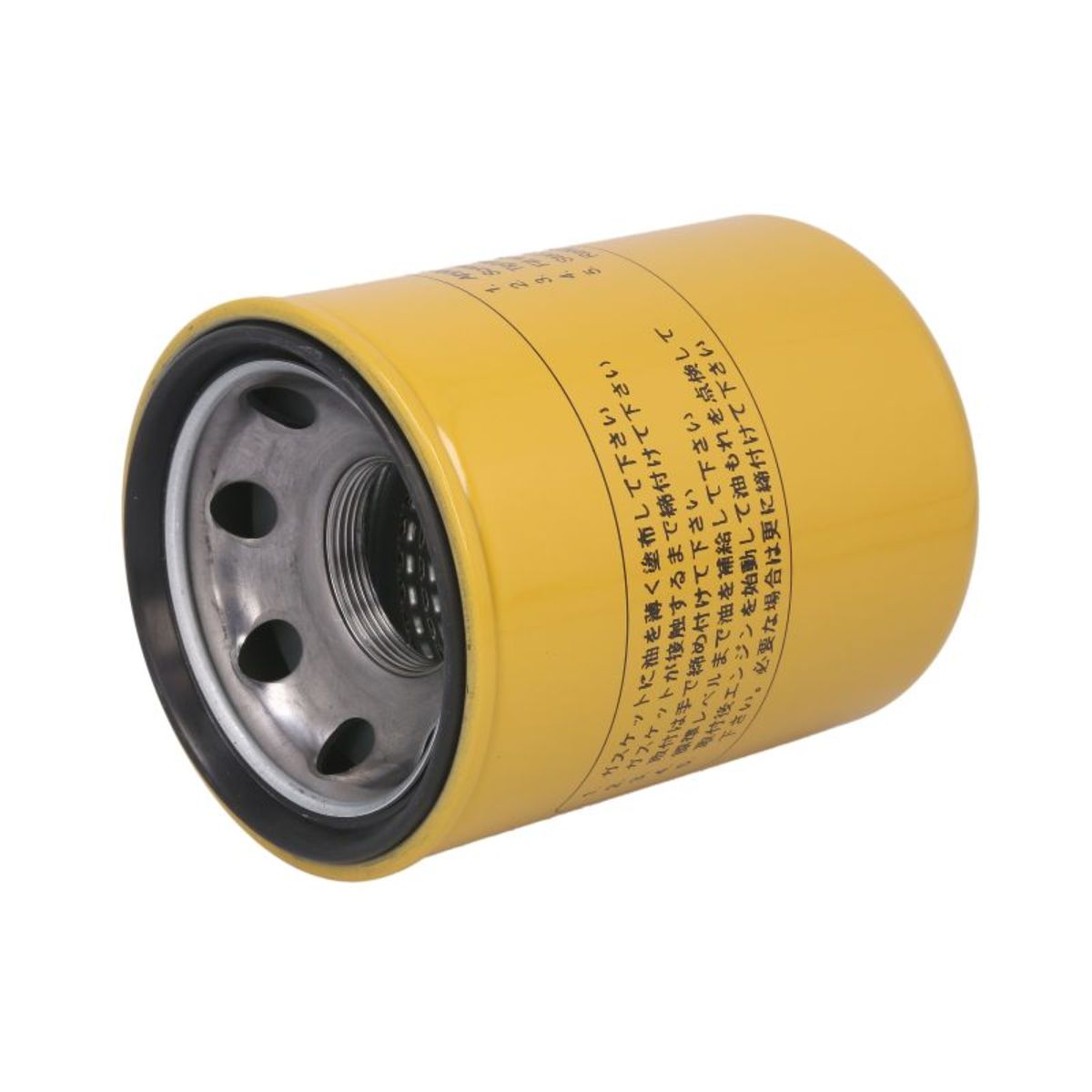 Image of Hydraulisch filter  SPH9911