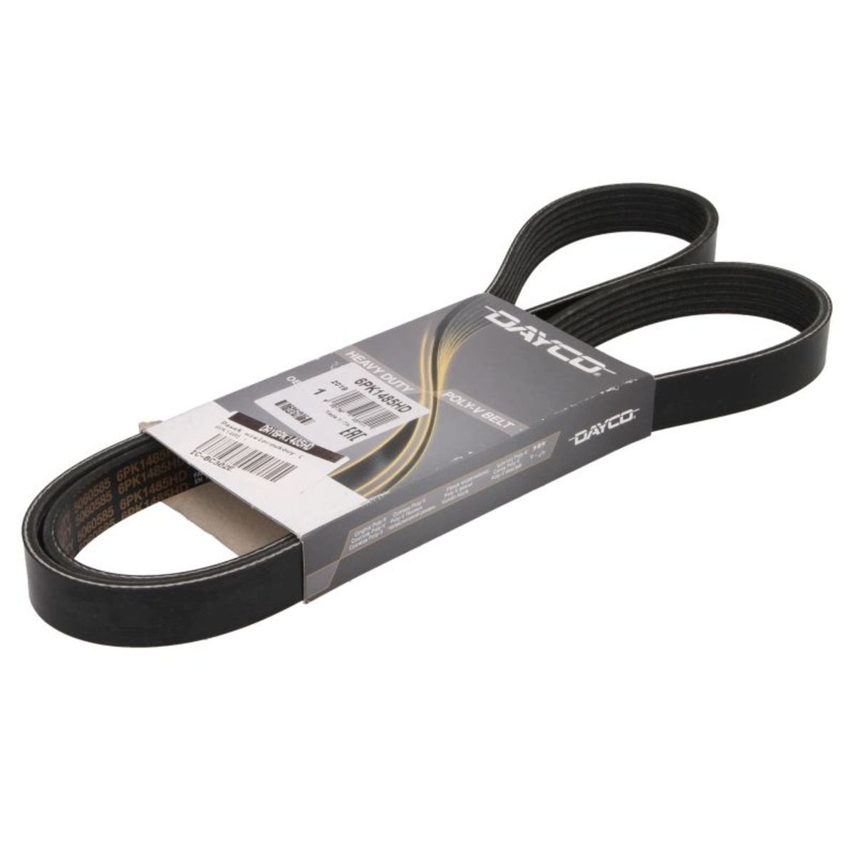 Image of V-riem