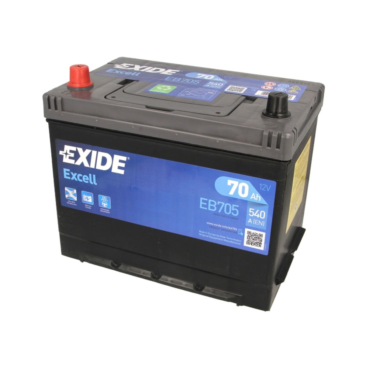 Exide аккумулятор 70