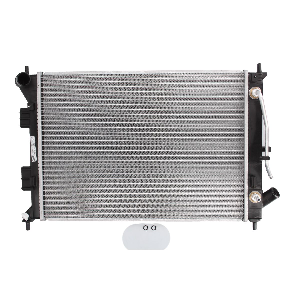 Image of Radiator, motorkoeling