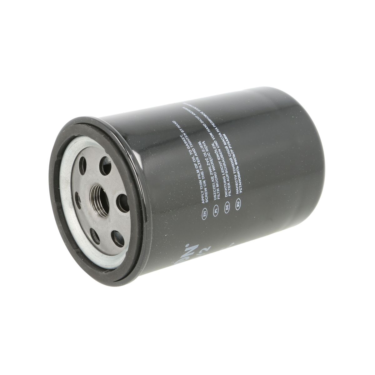 Image of Brandstoffilter  PP845/2
