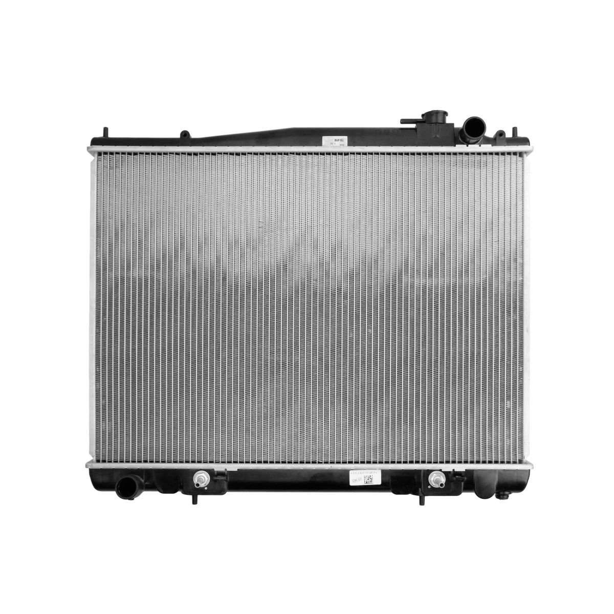 Image of Radiator, motorkoeling