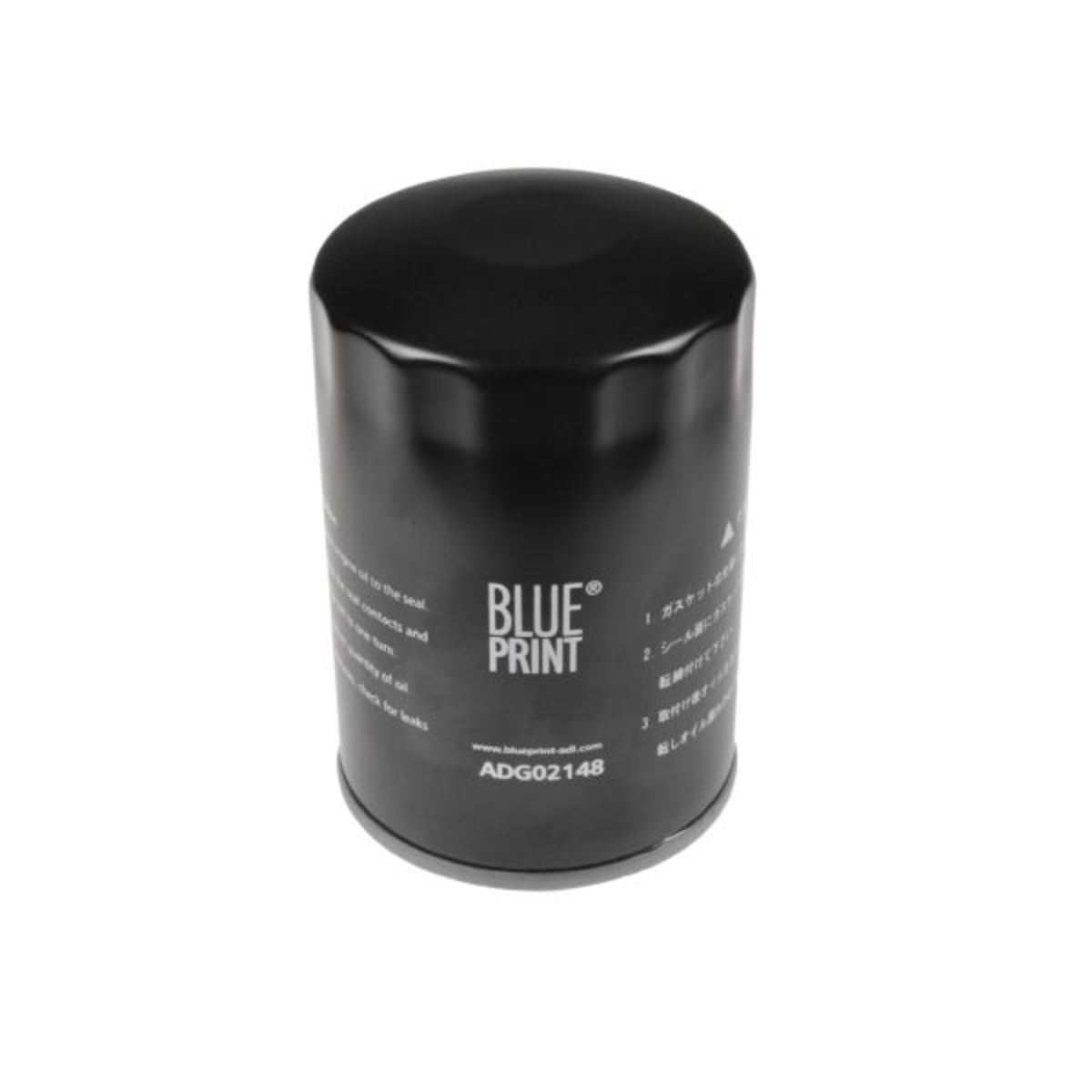 BLUE PRINT ADG02148 Ölfilter Motorölfilter für Opel für Chevrolet - Bild 5