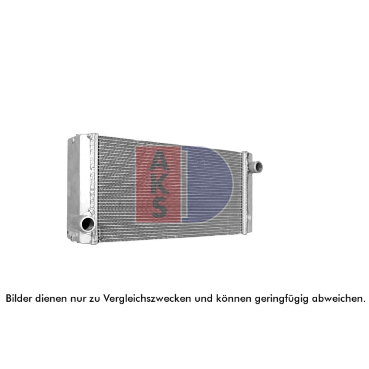 Motorkühler, Motorkühlung AKS DASIS 440931N Image