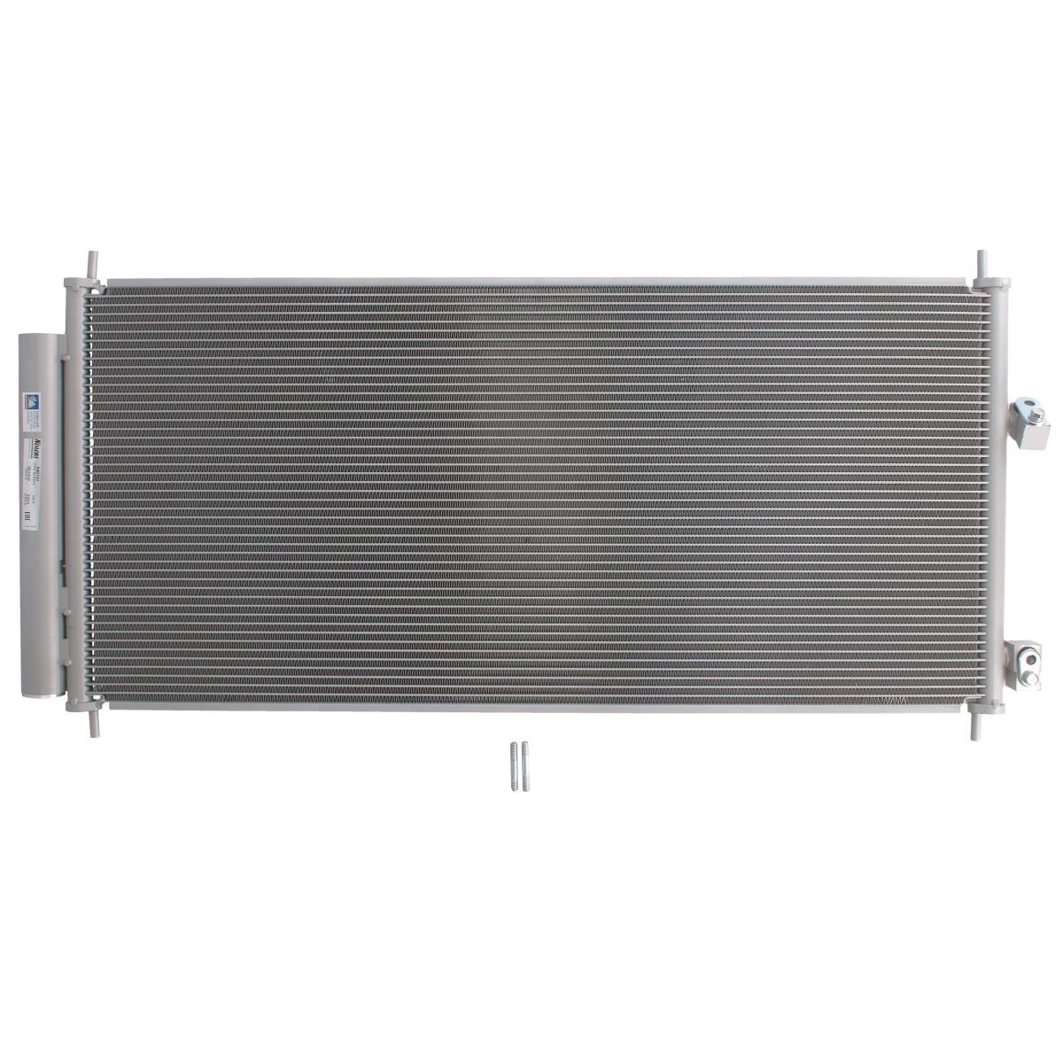 Image of Condensator, airconditioning