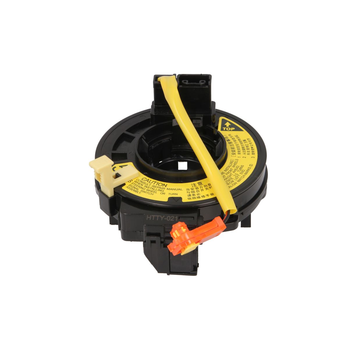 Image of Oprolmechanisme airbag, stuur